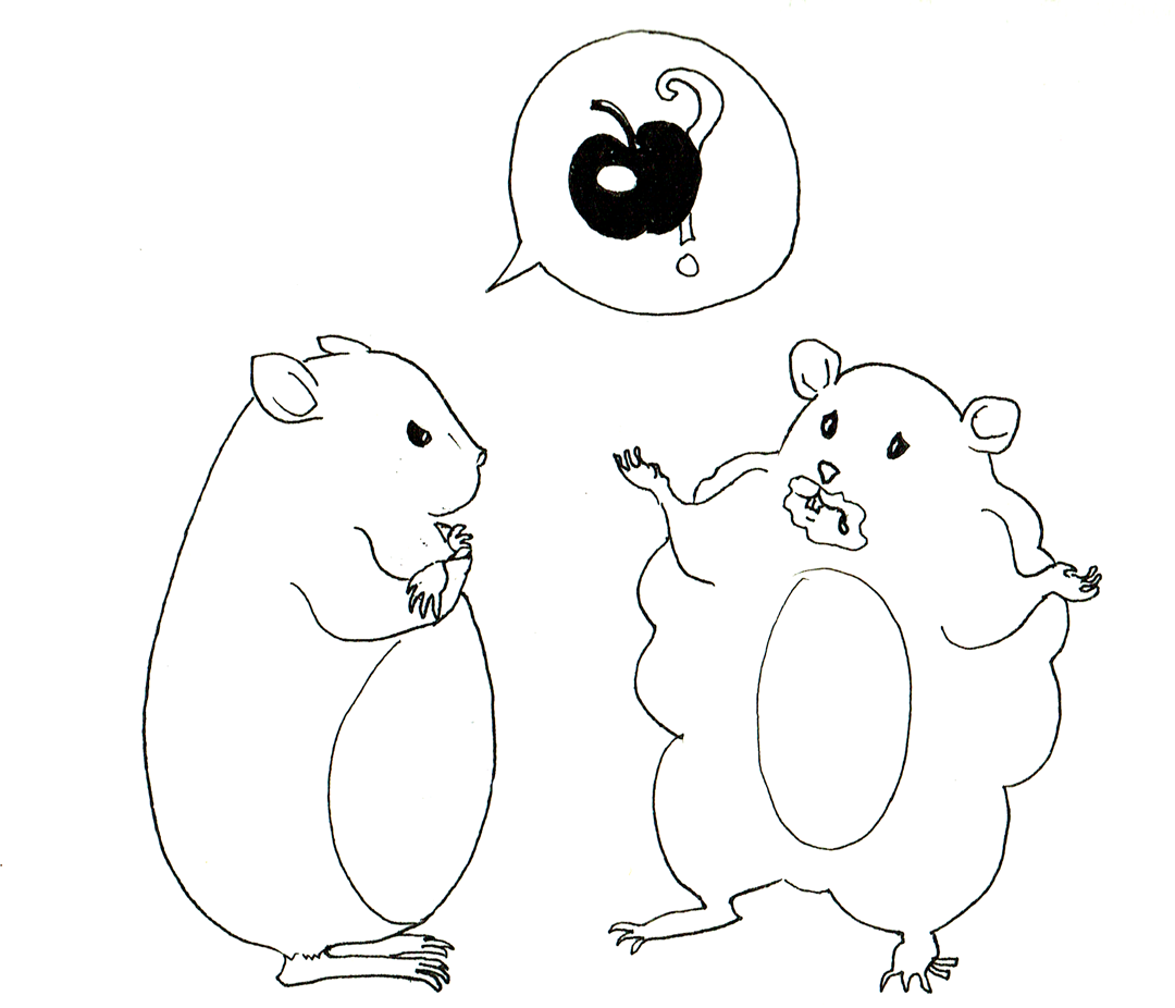Inktober 2017-23